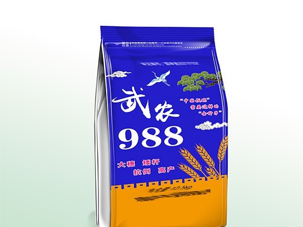 稷豐農(nóng)業(yè)采購(gòu)珠光膜12.5kg小麥種子袋