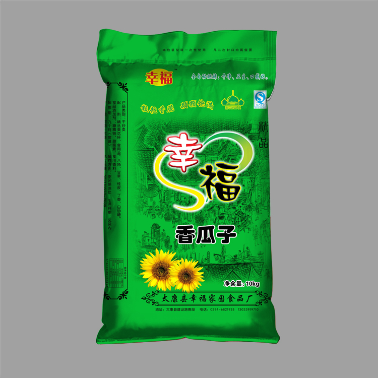 編織袋廠家簡(jiǎn)述廢編織袋與新編織袋生產(chǎn)差異