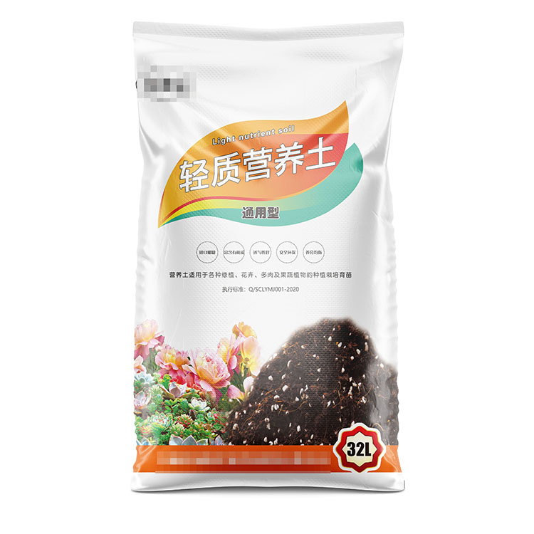 編織袋的批發(fā)價和什么有關？