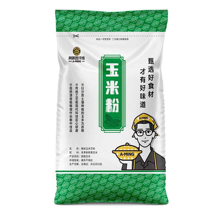 推薦一些常見的大米包裝袋尺寸