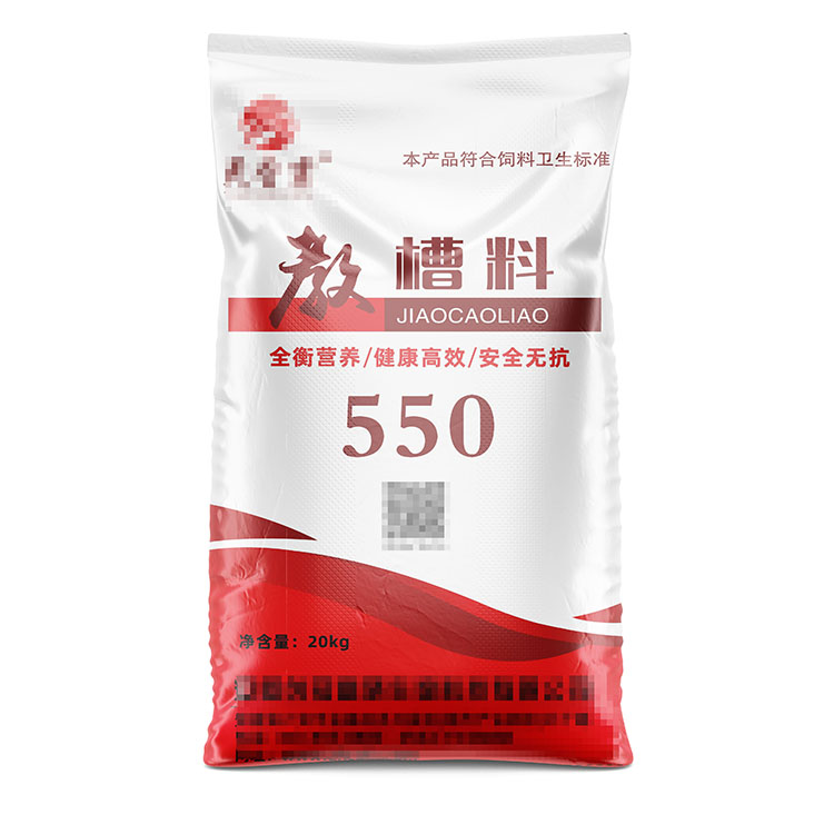 定制印刷要求復(fù)雜的發(fā)酵飼料袋，價(jià)格大概是多少？  ?