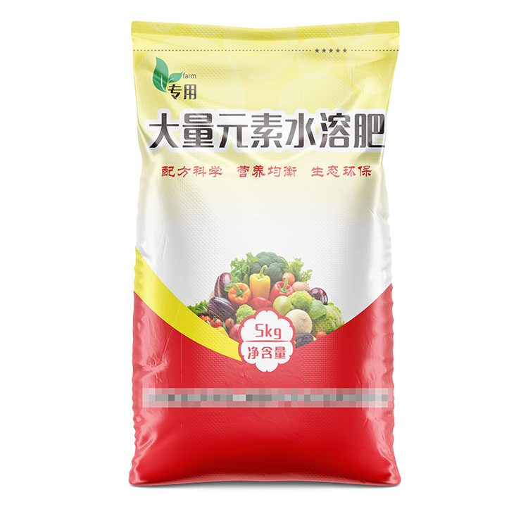 摻混肥料包裝袋加工廠價(jià)格便宜嗎？