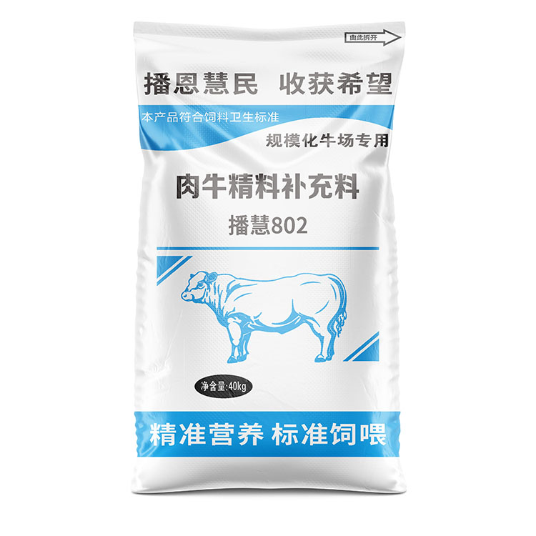 有哪些方法可以降低肉鴨飼料袋的定制成本？