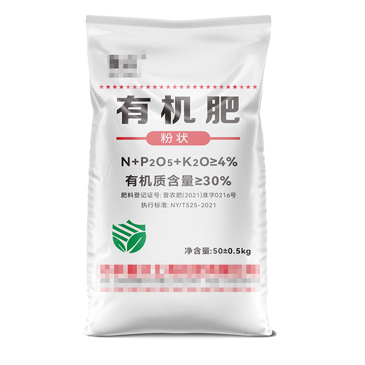 不同規(guī)格尺寸的珠光膜彩印肥料編織袋承重能力有何區(qū)別？